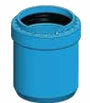 Prince DECILO SBR Seal Reducer (short) 50x40mm