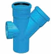 Prince DECILO SBR Seal Single Y With Door.